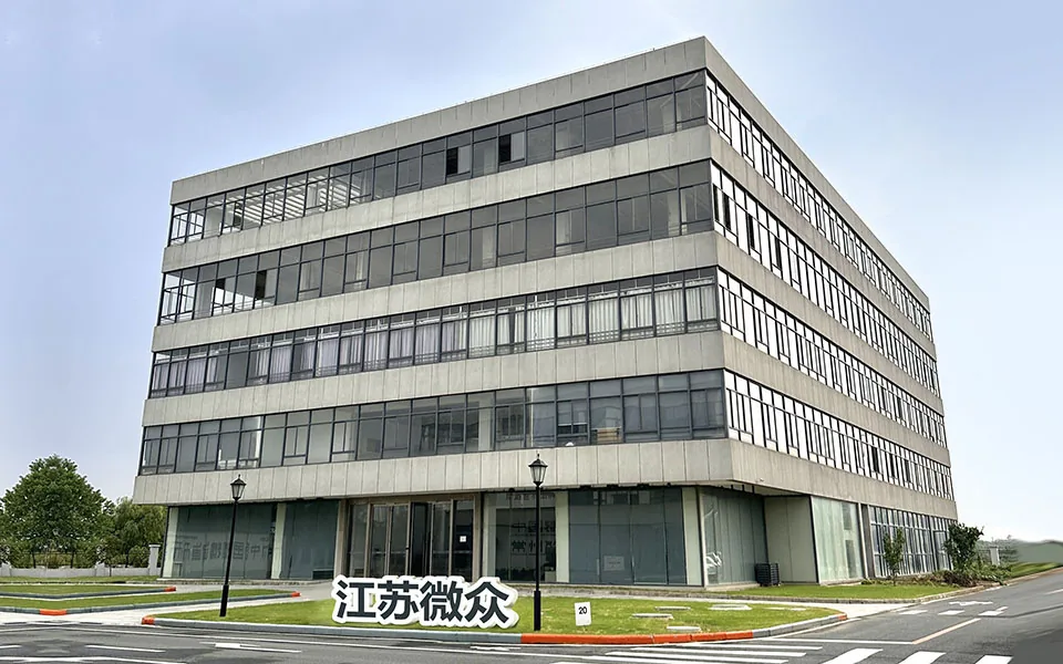 微众快速制造厂区实景